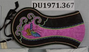 Image description is not available for DU1971.367